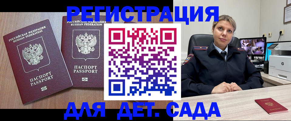форма 3 в Старом Осколе